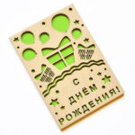Різьблена листівка "З днем Народження!". Оригінальний дерев'яні листівки на день народження. - Зображення 5