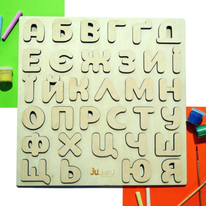 Деревянная азбука с объемными буквами