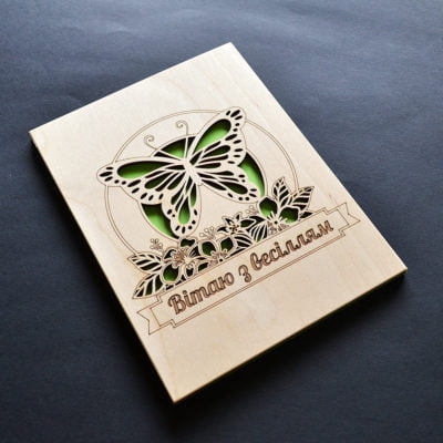 свадебная открытка бабочка