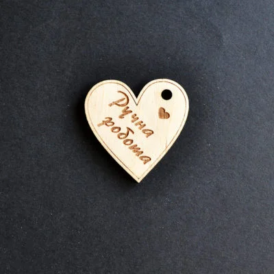 Бирки ручна робота сердце