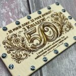 Коробочка для грошей до ювілею 50 років вигляд ближче