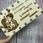 Романтична коробочка для грошей з гравіюванням «Кохання, це…» - Зображення 2