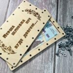 Дерев’яна коробочка для грошей на весілля з гумором «Перша шлюбна ніч» - Зображення 4