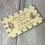 Персоналізована дерев'яна коробочка для грошей Лист у майбутнє на весілля на гвинтах